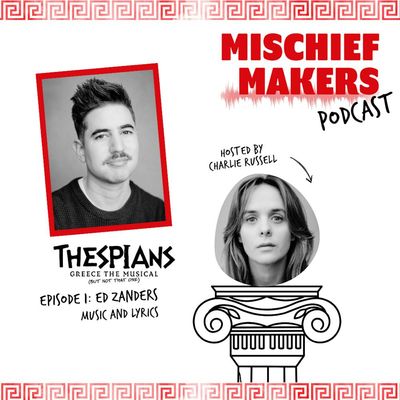 Thespians Special | Episode 1
