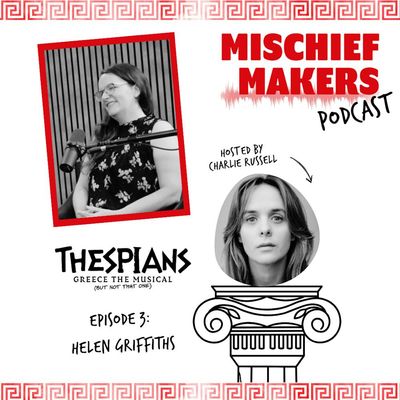 Thespians Special | Episode 3