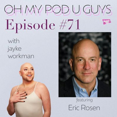 #71 Tick, Tick, Boom! with Eric Rosen