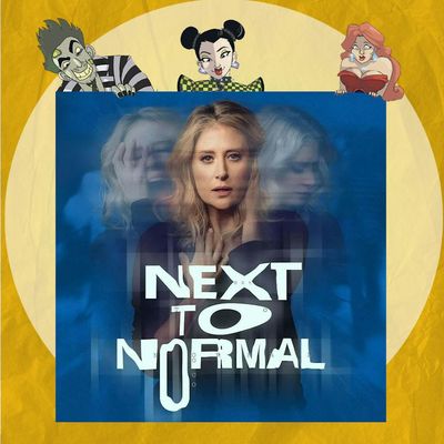 Next to Normal (feat. Erin Cholakian)