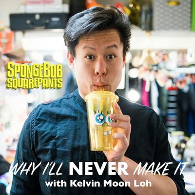 Tony Awards - SPONGEBOB SQUAREPANTS with Actor/Singer Kelvin Moon Loh