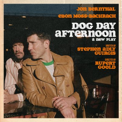 Dog Day Afternoon
